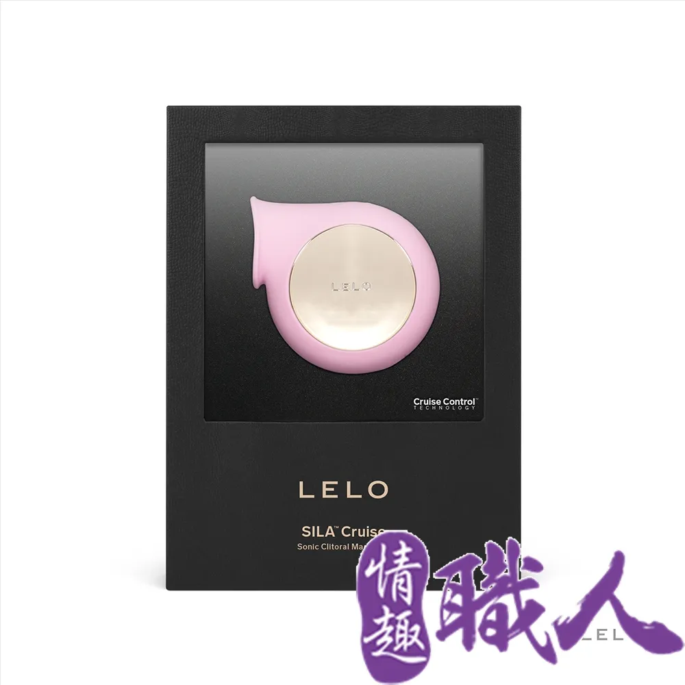 Lelo｜F1S V3 ｜智能互動電動飛機杯 藍色 歷史價格詳細信息