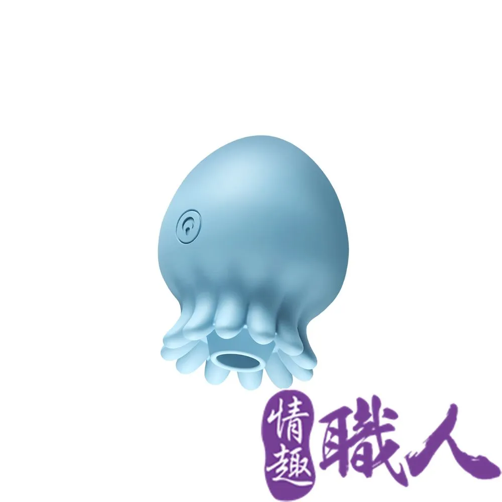 燈塔水母｜變頻可愛｜吸吮器 藍 歷史價格詳細信息