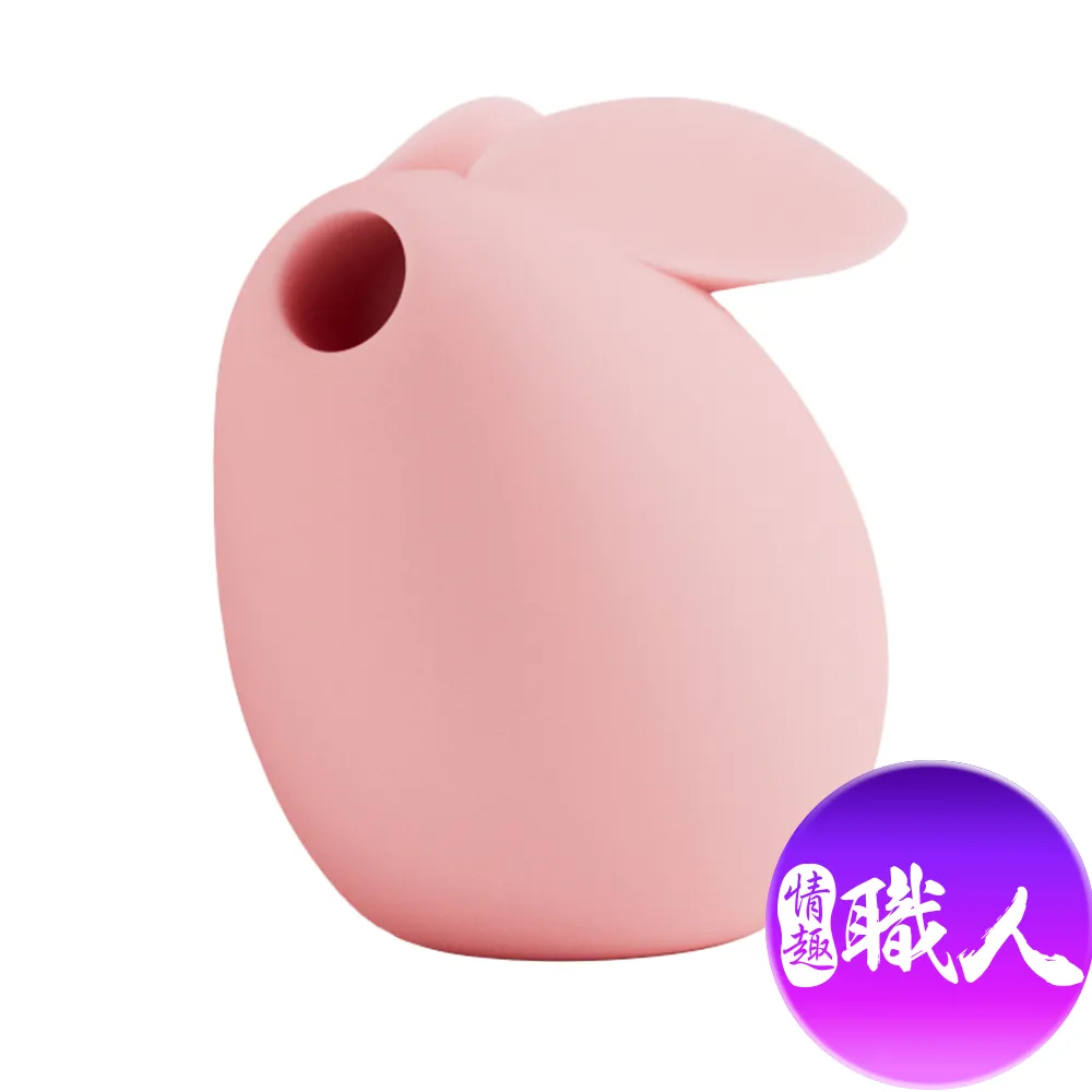 Roselex｜彩虹3代｜負壓訓練 飛機杯 紫 元氣少女 歷史價格詳細信息