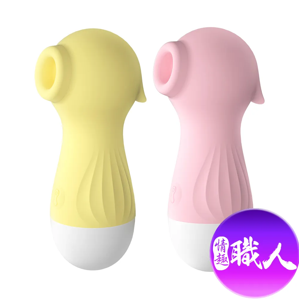 小海豹 吸吮聲波震動跳蛋 造型按摩棒 Dr.情趣 潮吹吮吸自慰棒 吸陰吸乳強震跳蛋 成人情趣精品 女性情趣用品 歷史價格詳細信息