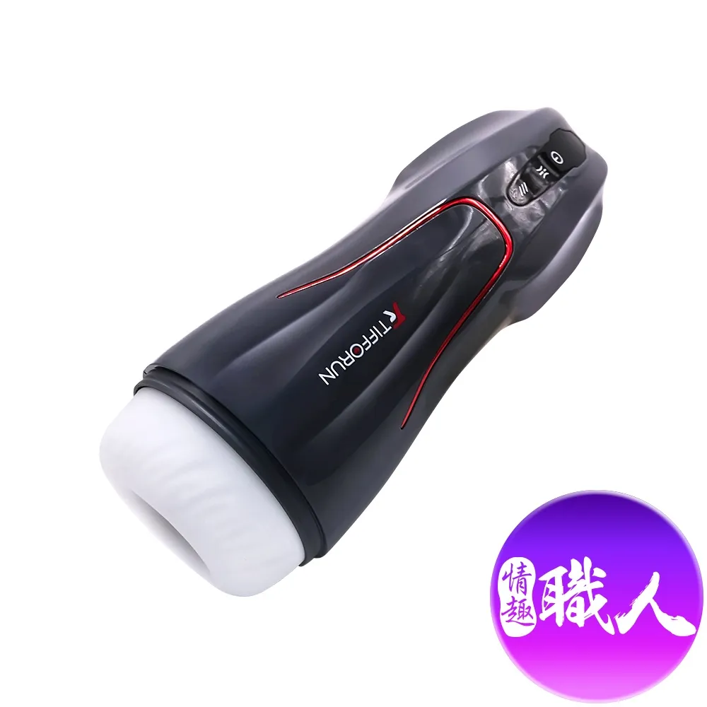 小宇宙飛機杯 吸吮震動二合一 智能加溫電動飛機杯 9頻模式 飛機杯 電動飛機杯 自動飛機杯　情趣用品男用 歷史價格詳細信息