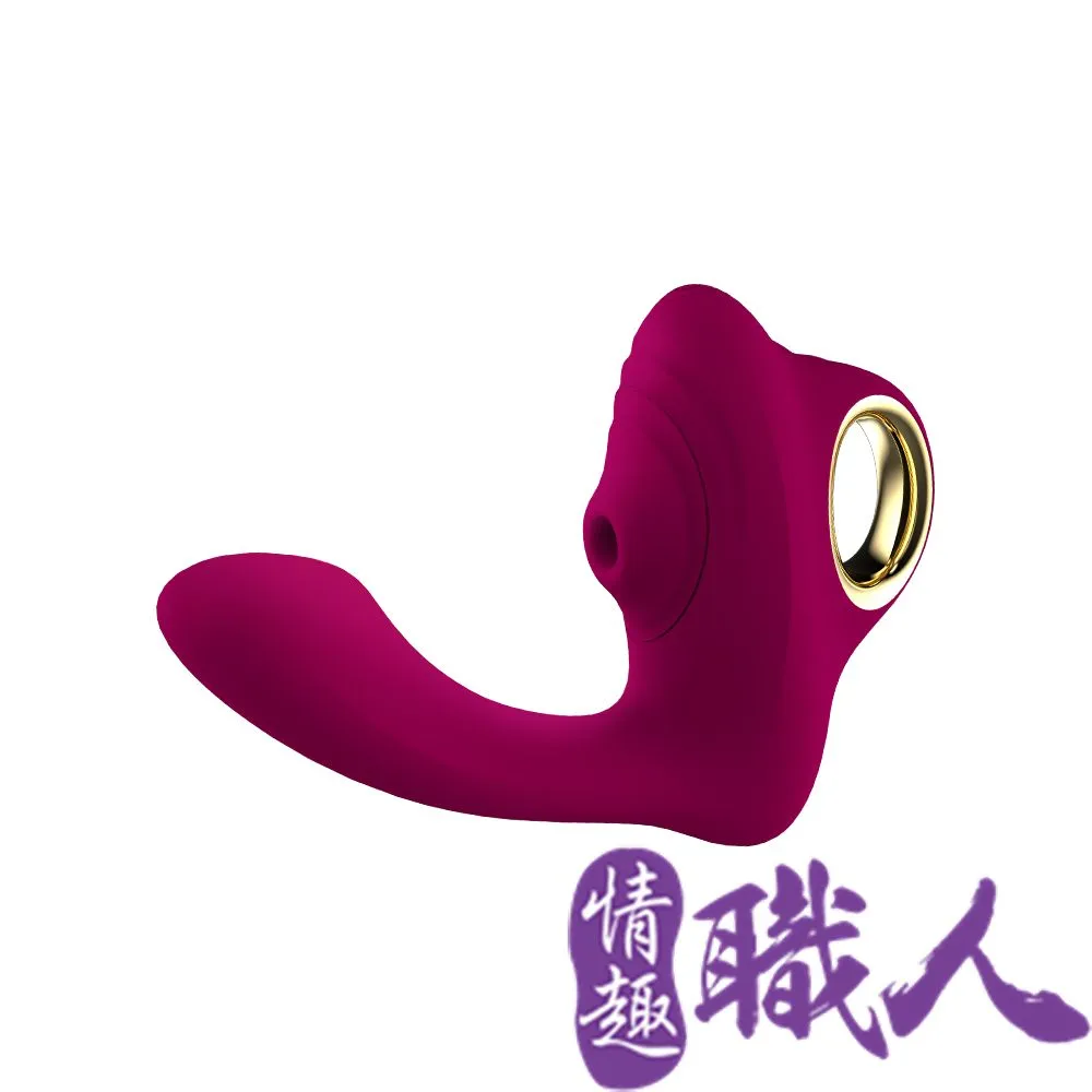 潮王24吸附健美棒【芳斯葛瑞情趣用品】成人玩具 按摩棒 陽具 女用 震動棒 歷史價格詳細信息