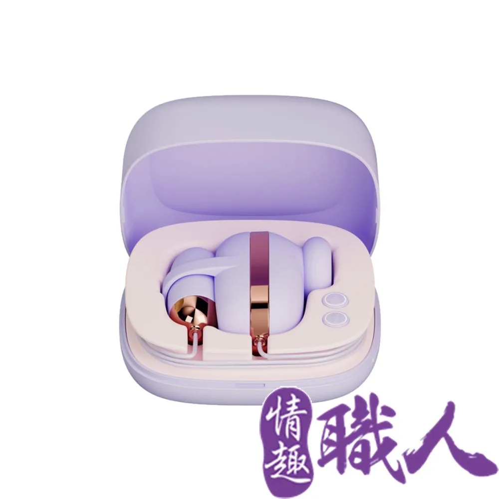 GALAKU｜小魔方 吮吸震動｜雙跳蛋 吸允器 粉色 歷史價格詳細信息