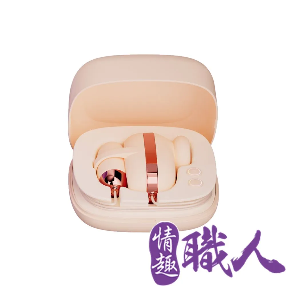 GALAKU｜小魔方 吮吸震動｜雙跳蛋 吸允器 粉色 歷史價格詳細信息