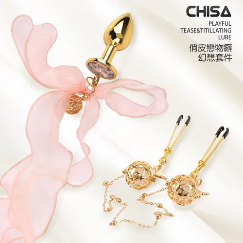 CHISA｜幻想珍珠｜SM乳夾 歷史價格詳細信息