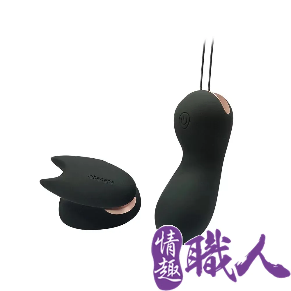 iobanana-小狐狸 指夾遙控 雙震體感按摩器-粉 跳蛋 情趣用品 歷史價格詳細信息