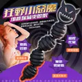 Leten 狂潮棒 10段變頻 智能加溫 三點夾擊 情趣按摩棒 魔舌款 歷史價格詳細信息