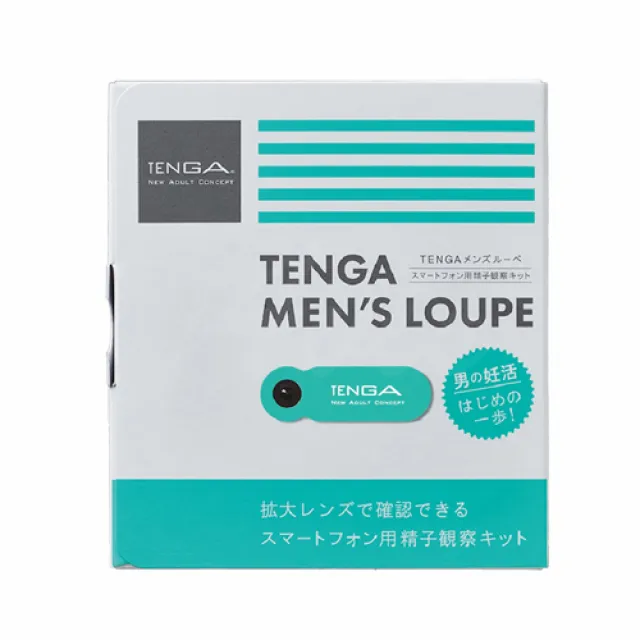 【TENGA】TENGA Men’s Loupe精子觀測鏡 歷史價格詳細信息