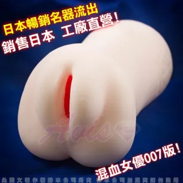 【時尚玩家】女神系雙面可戴蝴蝶扣防曬遮陽帽 小臉帽 漁夫帽 F201(附防風繩) 歷史價格詳細信息