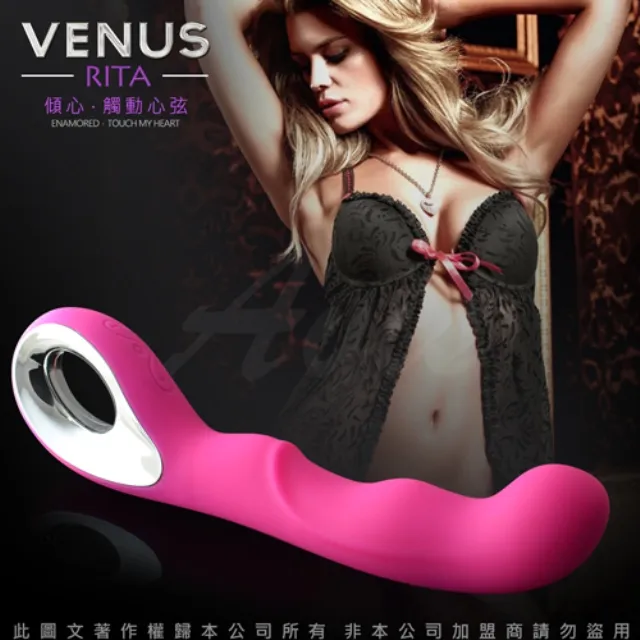 浪潮使者 10段變頻 三點刺激 G點震動按摩棒 交換禮物 歷史價格詳細信息