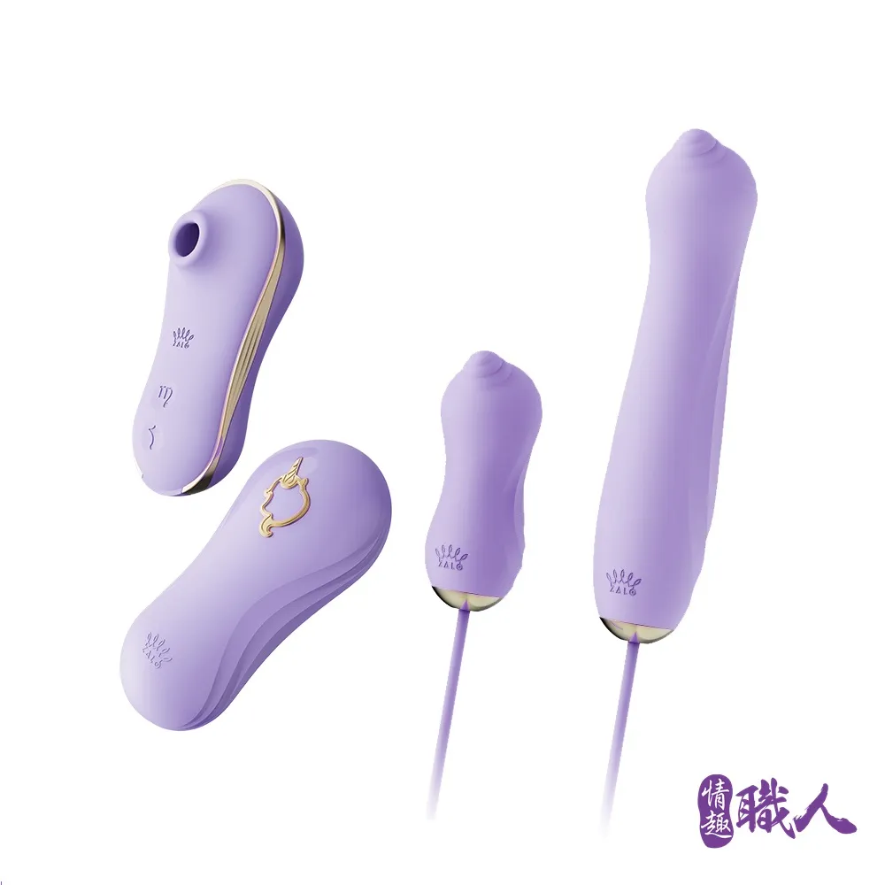 Zalo Unicorn Set 組合式吸吮抽插按摩器 跳蛋 按摩棒 情趣用品 成人玩具│情趣職人保固二年 歷史價格詳細信息