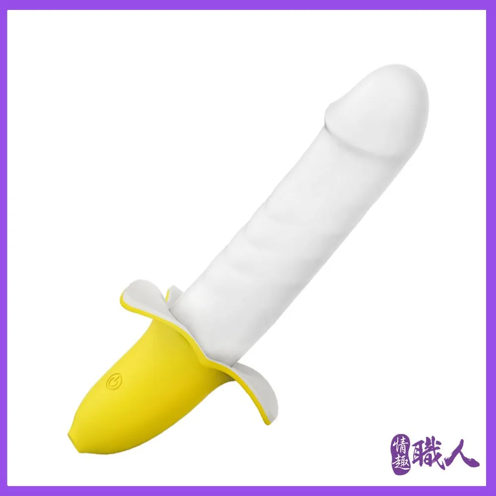 yyHORSE歪歪馬-蕉猛男 8頻脈衝香蕉 按摩棒 歷史價格詳細信息