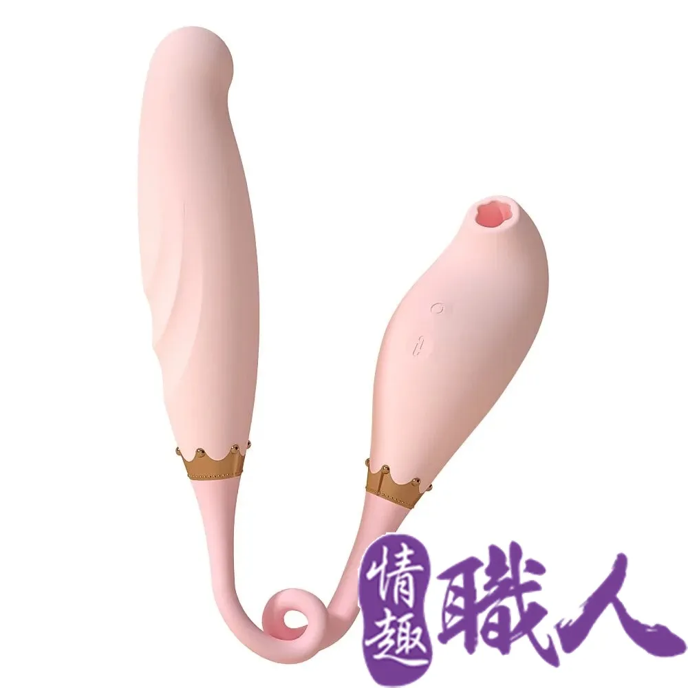 iobanana-貓后權杖 吸吮+衝擊 吸吮按摩器 歷史價格詳細信息