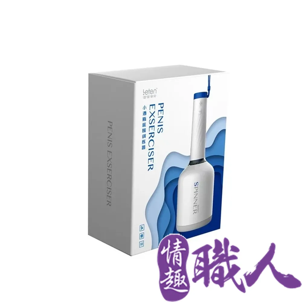 旋轉小飛機& 大空椅☆ 碰碰車旋轉木馬☆摩天輪☆海盜船☆歡樂軌道小火車 歷史價格詳細信息