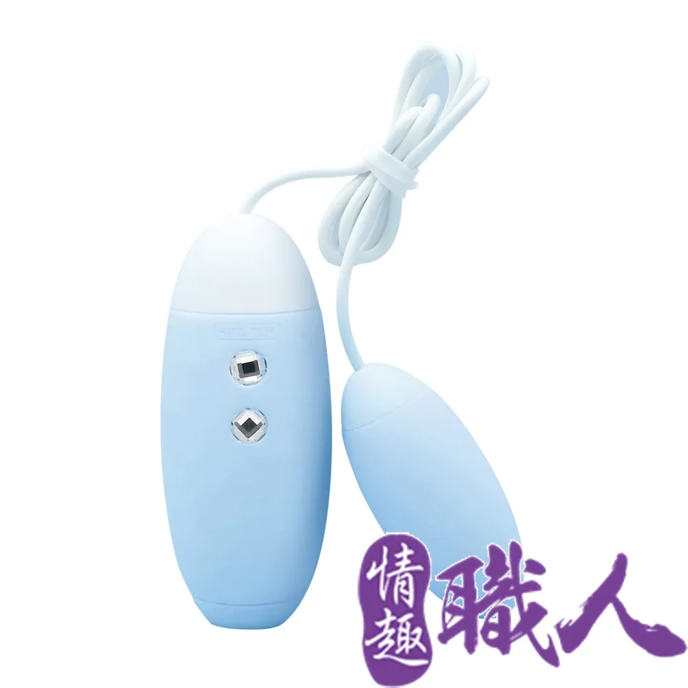 KISS TOY-MISS VV 3檔吮吸+10段變頻矽膠跳蛋-橘 歷史價格詳細信息