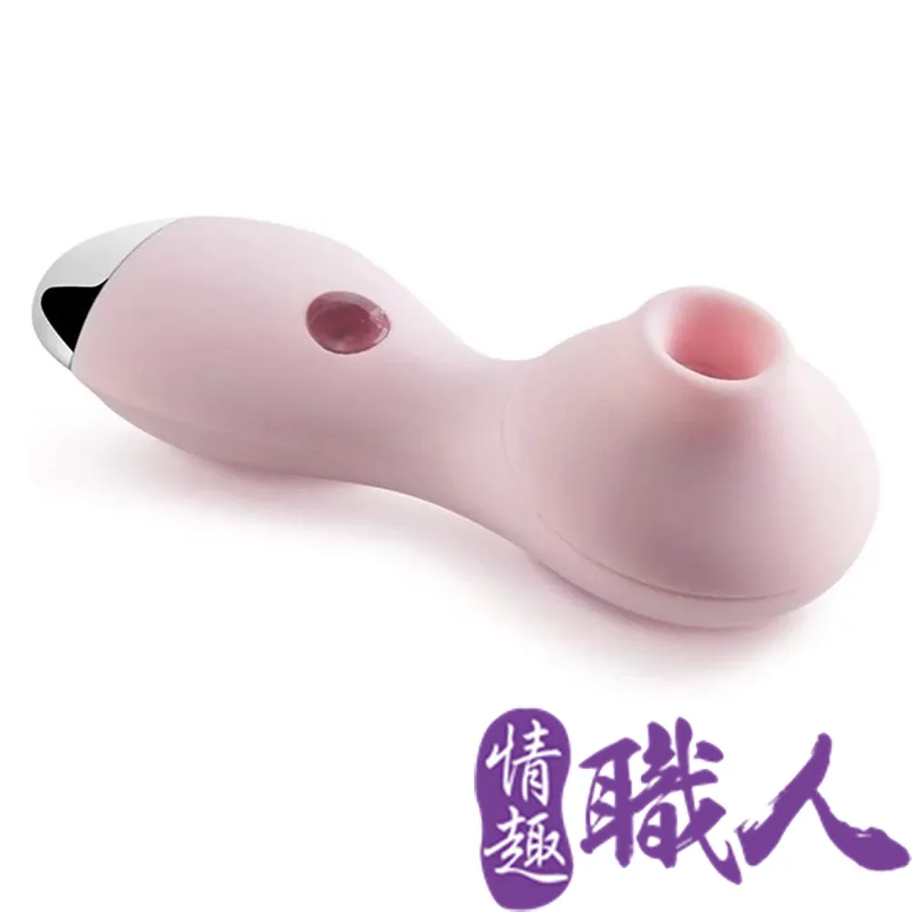 KISS TOY Polly Plus 波莉升級版 自動加溫 口交吸吮高潮按摩器 粉 歷史價格詳細信息