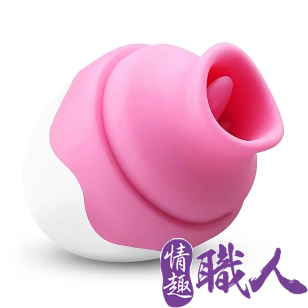 DIBE 嗨蛋3代 舌舔 情趣震動按摩跳蛋 嗨蛋三代 電動舌頭舔陰按摩器 歷史價格詳細信息