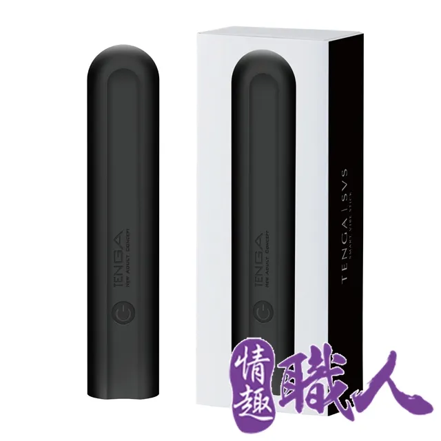 【TENGA】TENGA SVS 巧振棒系列  飛機杯 成人用品 自慰杯 情趣玩具 情趣用品 現貨 18禁【官方直營】 歷史價格詳細信息