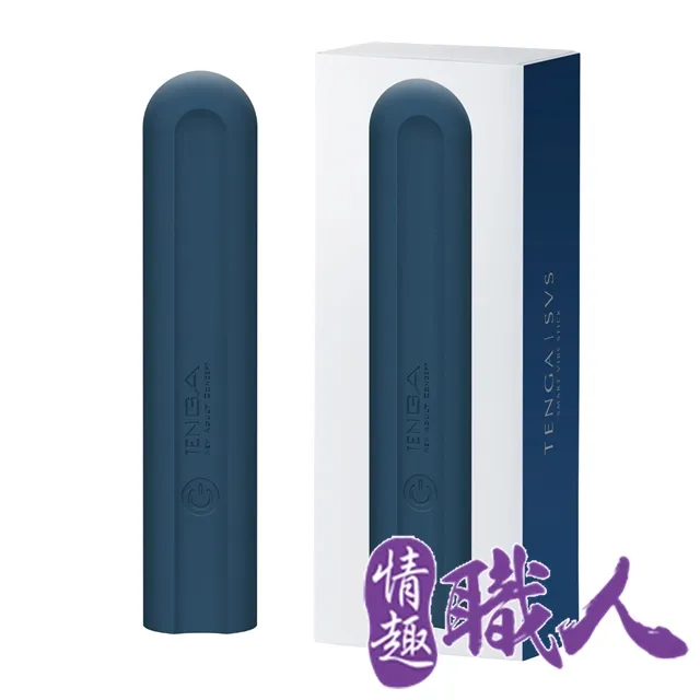 【TENGA】TENGA SVS 巧振棒系列  飛機杯 成人用品 自慰杯 情趣玩具 情趣用品 現貨 18禁【官方直營】 歷史價格詳細信息