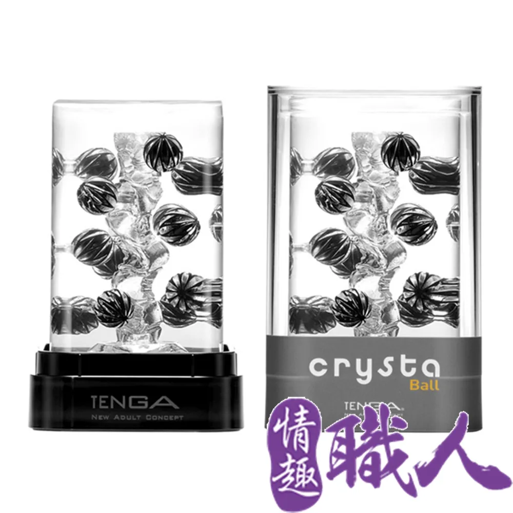 【Crystal ball】日本製 Crystal ball 鐵牌狗頭包/水桶包/肩背包 限量 (M) 歷史價格詳細信息