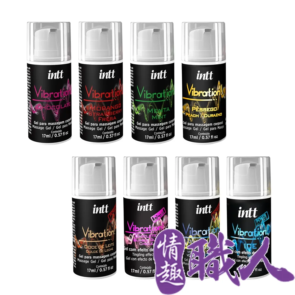 巴西Intt Vibration 跳跳糖感 爆跳式高潮液 17ml (草莓 可口交) 歷史價格詳細信息