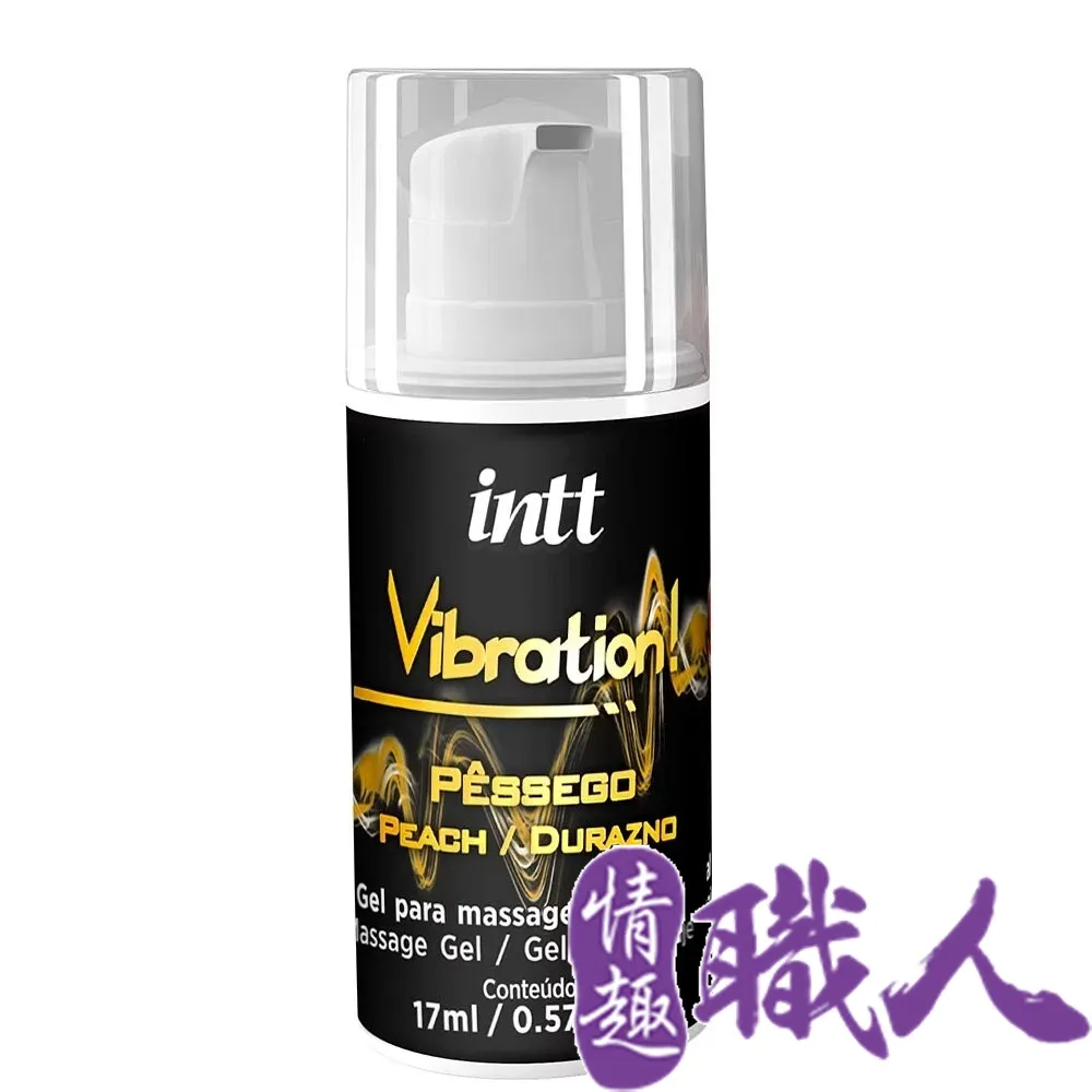 巴西Intt Vibration 跳跳糖感 爆跳式高潮液 17ml (蘋果糖 可口交) 情趣用品 成人玩具 歷史價格詳細信息