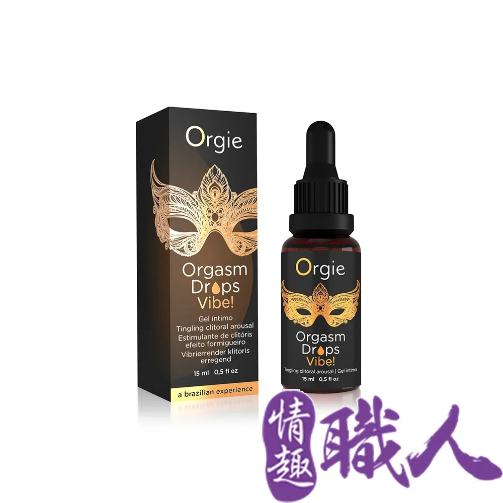 Orgie Orgasm Drops Enhanced 女性快感潤滑液 15ml 歷史價格詳細信息
