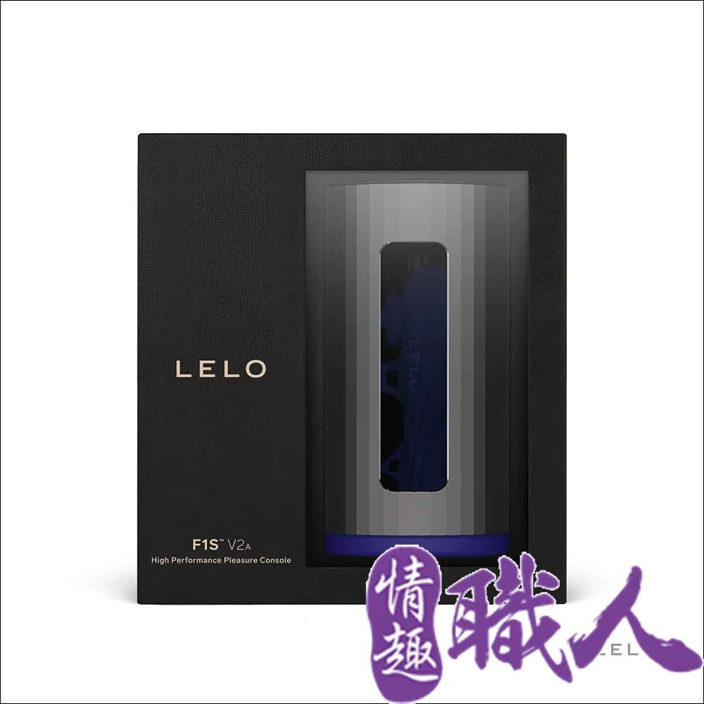 LELO F1S™ V2A 第二代智能飛機杯 紅色 藍色 情趣用品 男用自慰器 歷史價格詳細信息