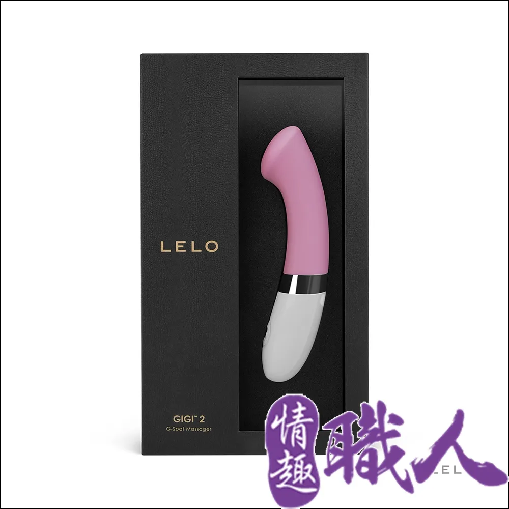 瑞典LELO-GIGI 2 琪琪 第二代魔力流線按摩棒 歷史價格詳細信息