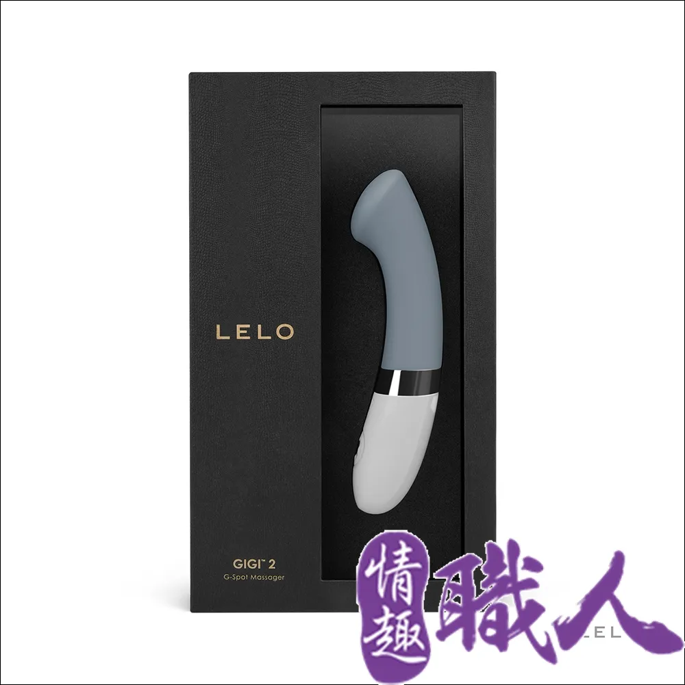 瑞典LELO-GIGI 2 琪琪 第二代魔力流線按摩棒 歷史價格詳細信息
