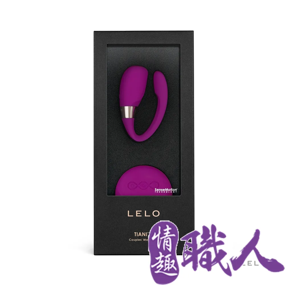 瑞典LELO＊TIANI 3 black US蒂阿妮3代情侶共振按摩器(黑色) 歷史價格詳細信息