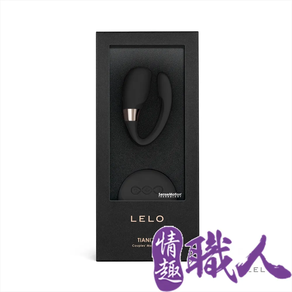 瑞典LELO＊TIANI 3 black US蒂阿妮3代情侶共振按摩器(黑色) 歷史價格詳細信息