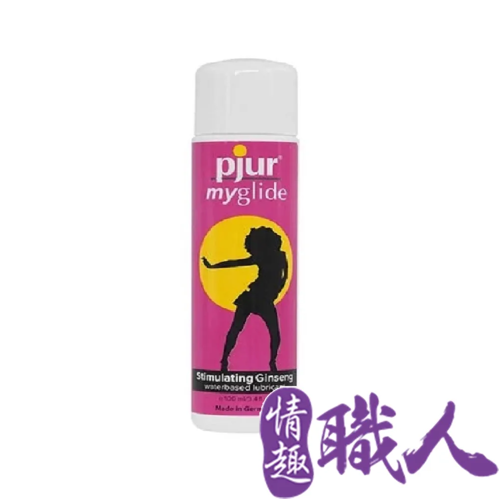 德國 pjur 女性情慾提升噴霧 20ml 歷史價格詳細信息