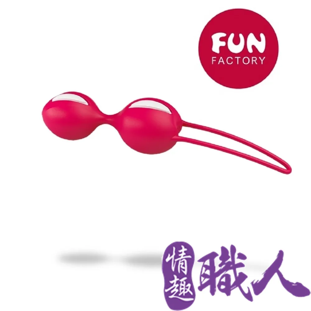 德國FUN FACTORY 聰明球球雙球DUO-女性情趣運動球球(白/紫) 歷史價格詳細信息