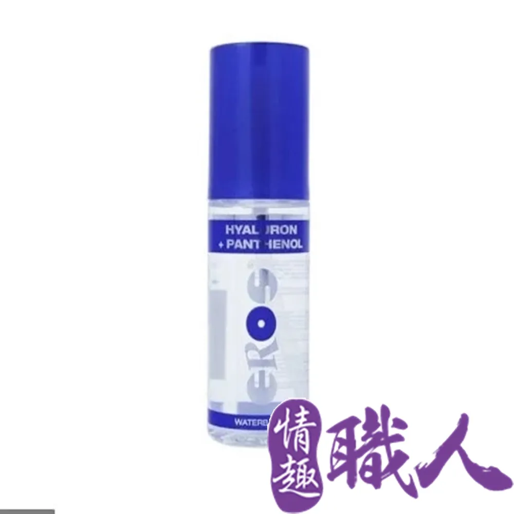 德國Eros HYALURON+PANTHENOL 水基玻尿酸潤滑液 100ml 歷史價格詳細信息