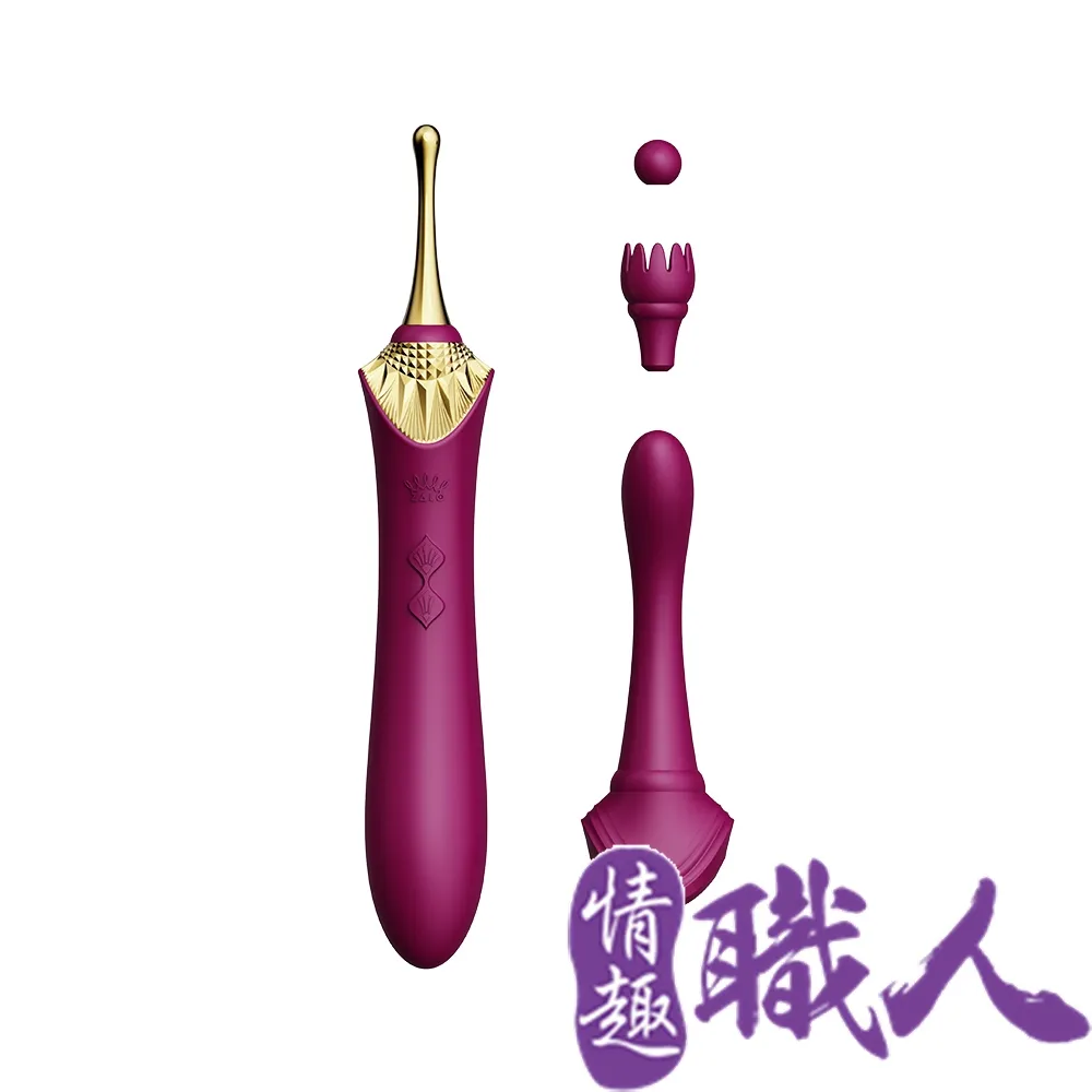 Zalo Bess 秒高潮陰蒂按摩器 G點按摩棒 成人用品 情趣用品 AV棒 跳蛋 自慰棒 成人玩具 情趣用品│情趣職人 歷史價格詳細信息