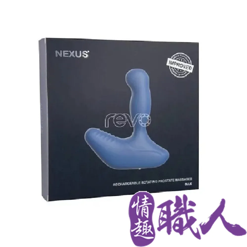 英國NEXUS REVO EXTREME 雷沃極限版 無線遙控 深層前列腺旋轉按摩器 歷史價格詳細信息