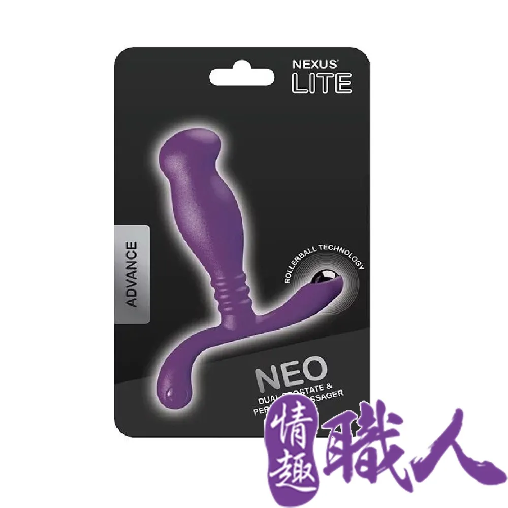 男性G點前列腺按摩棒 體驗無射精重複性高潮 歷史價格詳細信息