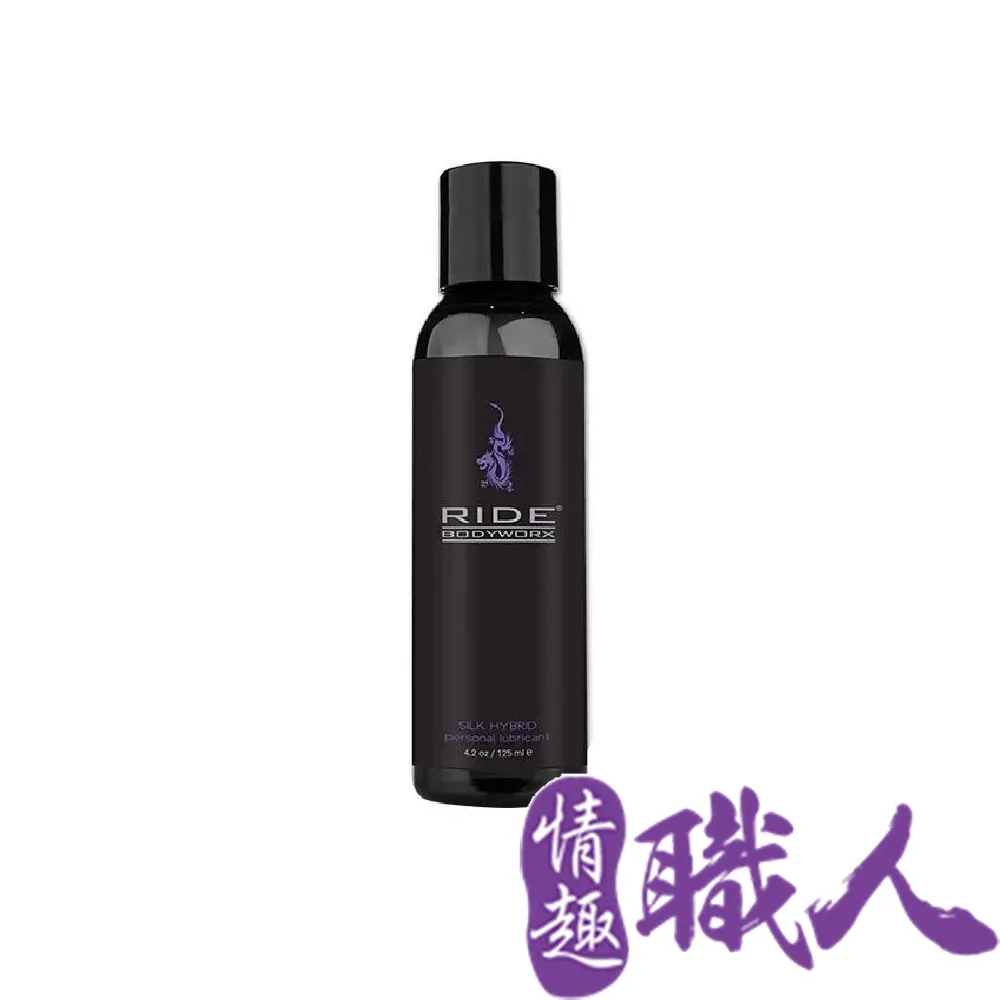 美國Sliquid-Sensation冰火交融水基潤滑液125ml 歷史價格詳細信息