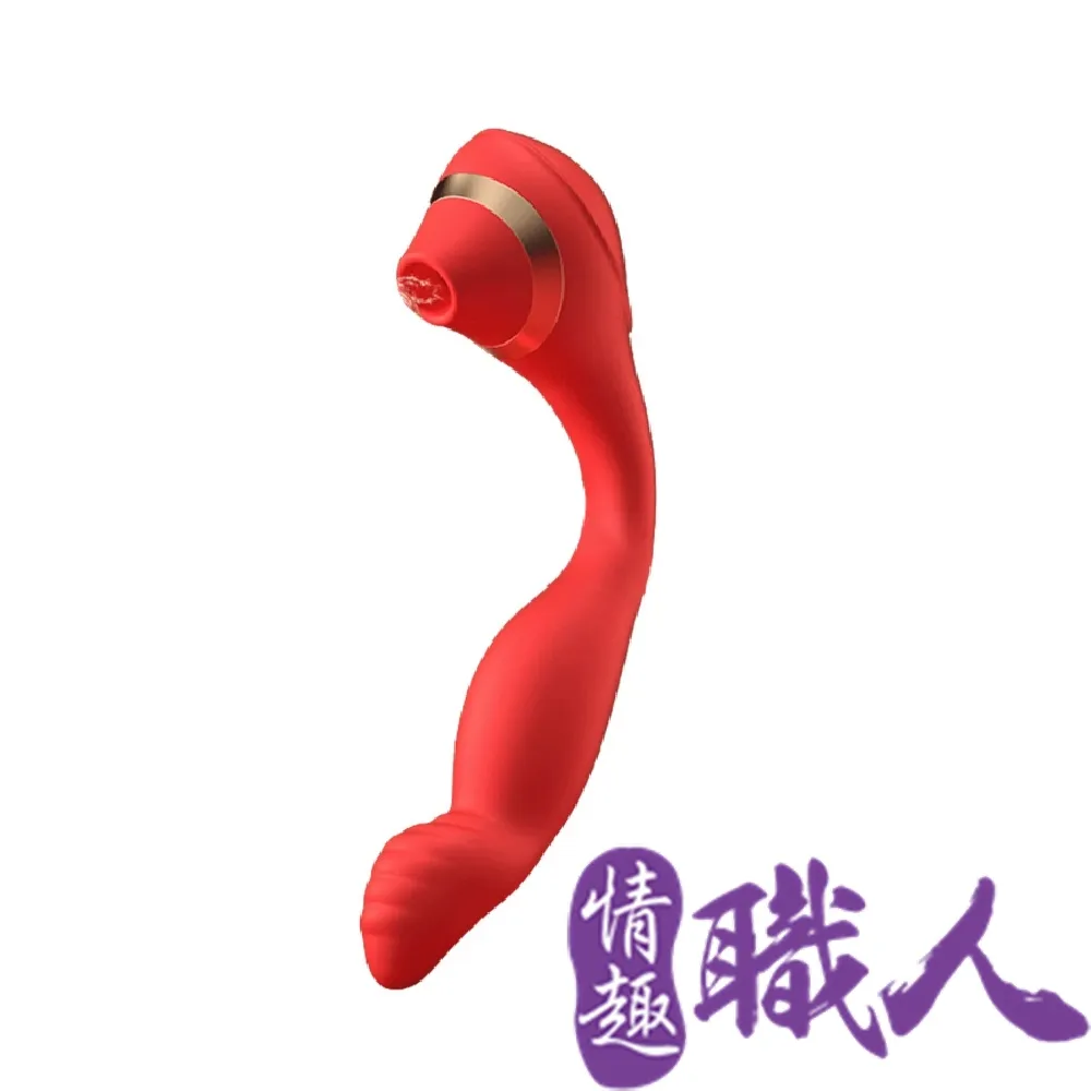 按摩棒 按摩器 彎曲摩棒柔滑肩頸紓壓健康按摩棒 歷史價格詳細信息