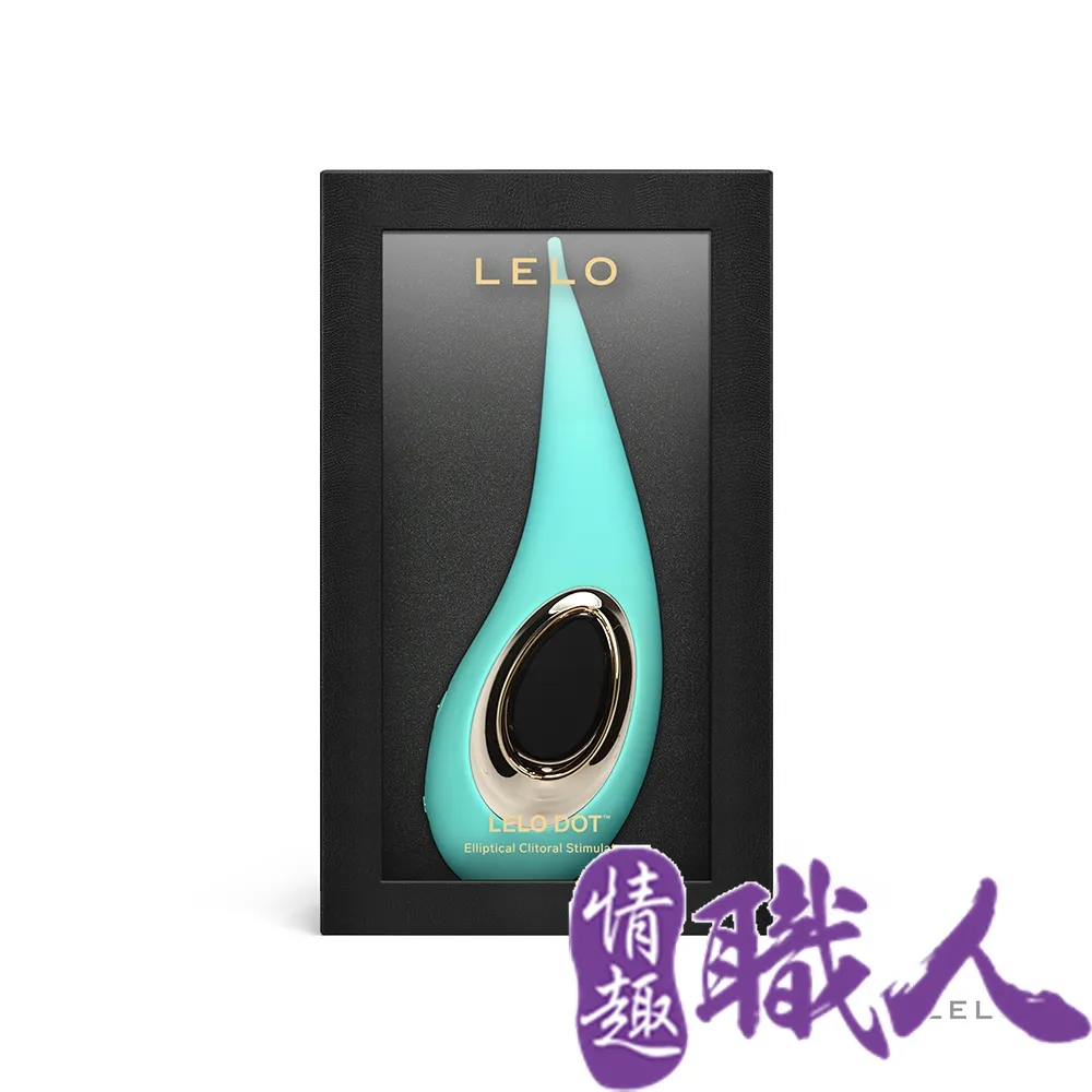 LELO｜DOT｜陰蒂尖頭震動按摩器 粉 歷史價格詳細信息