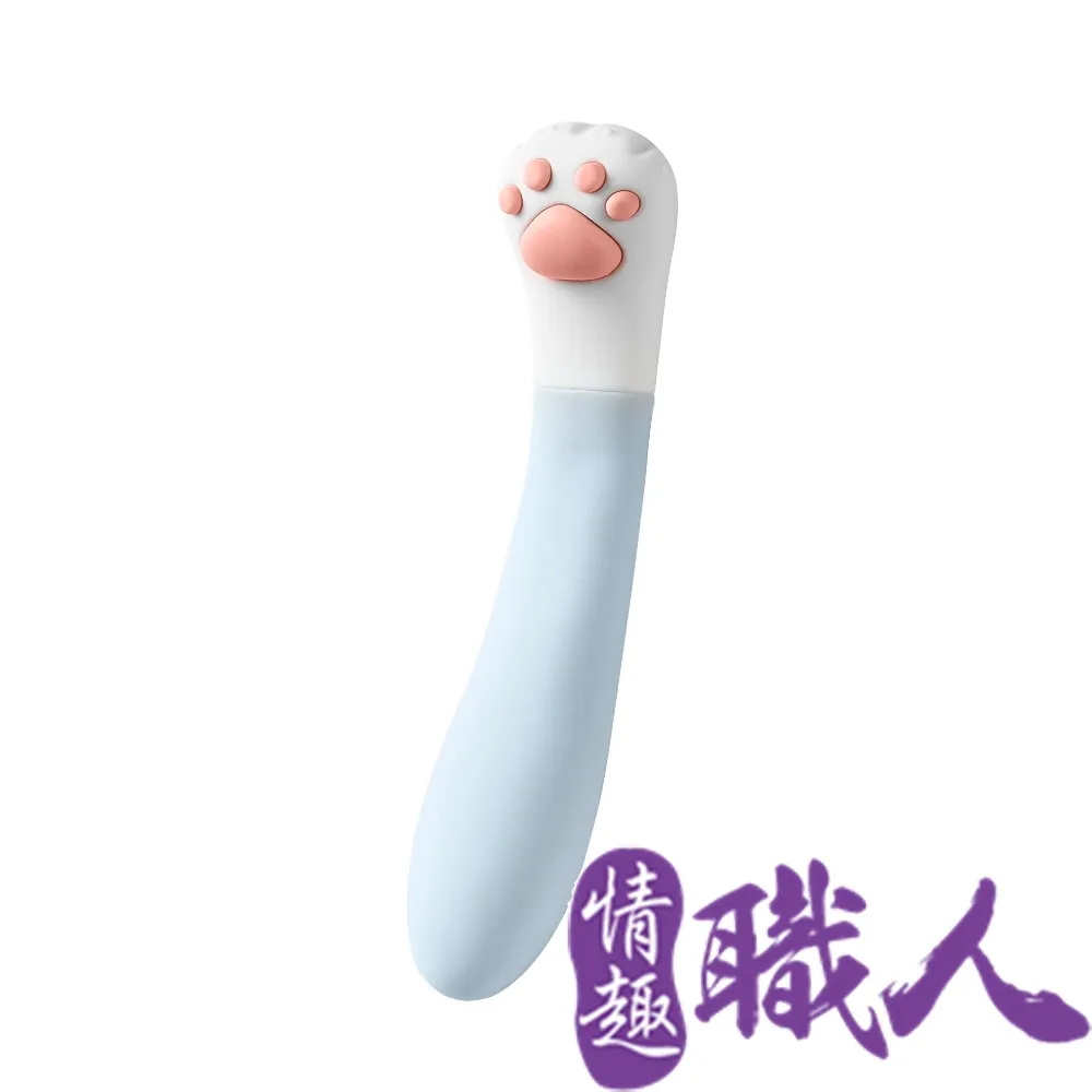 君島愛｜可愛貓爪｜可彎曲按摩棒 歷史價格詳細信息