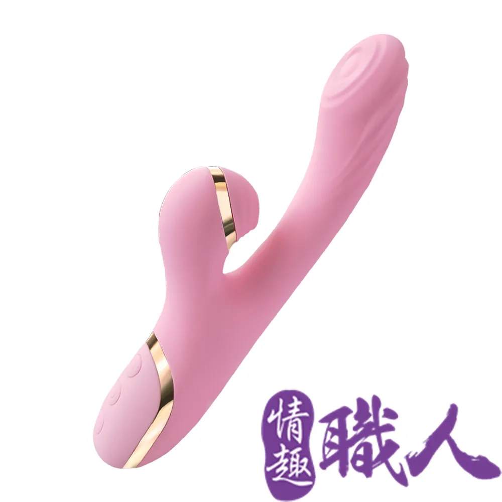 Venus搖滾之吻 ACGU四點爆發 仿手指撥動+吸吮按摩棒-加溫款 情趣用品.跳蛋 歷史價格詳細信息
