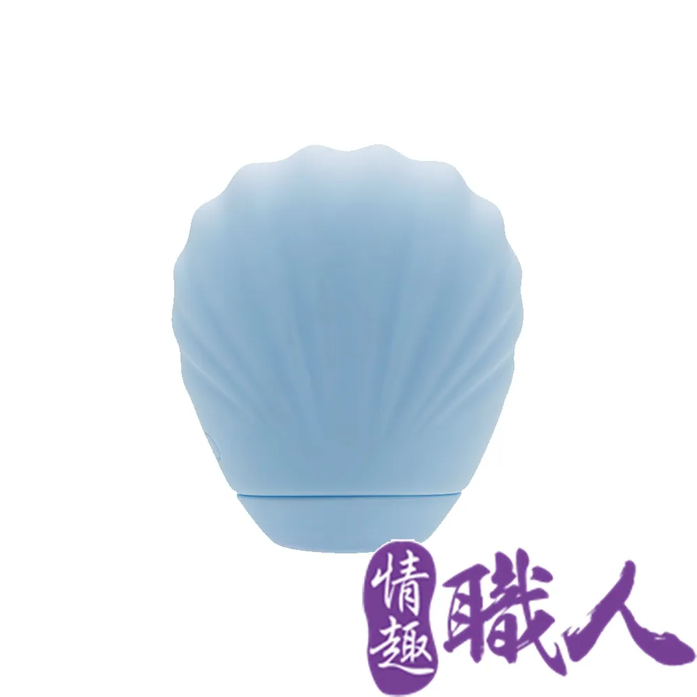 小貝殼吸吮器-淺粉色 淺藍色 情趣用品 成人用品 VIVI情趣 女用自慰器 歷史價格詳細信息