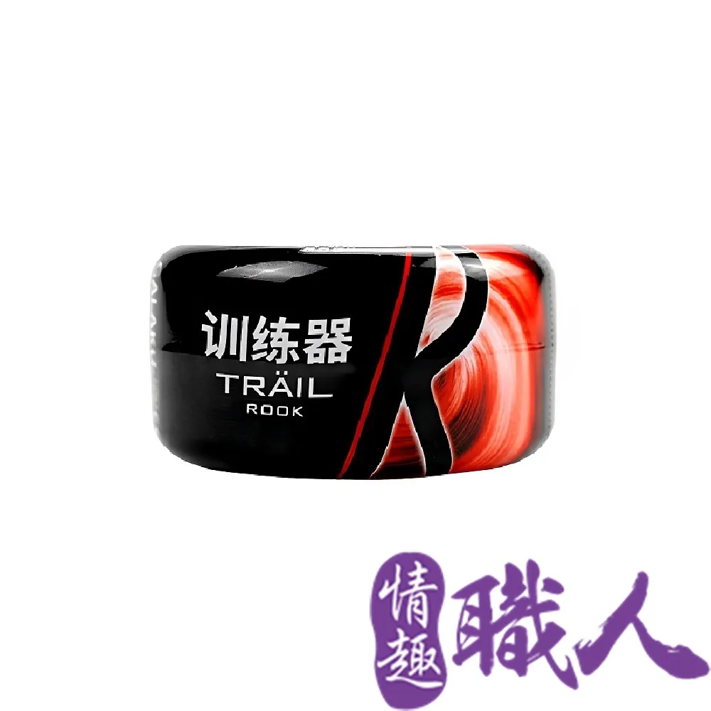 GALAKU-TRAIL自慰訓練蛋 冰涼 火熱 兩款任選 歷史價格詳細信息