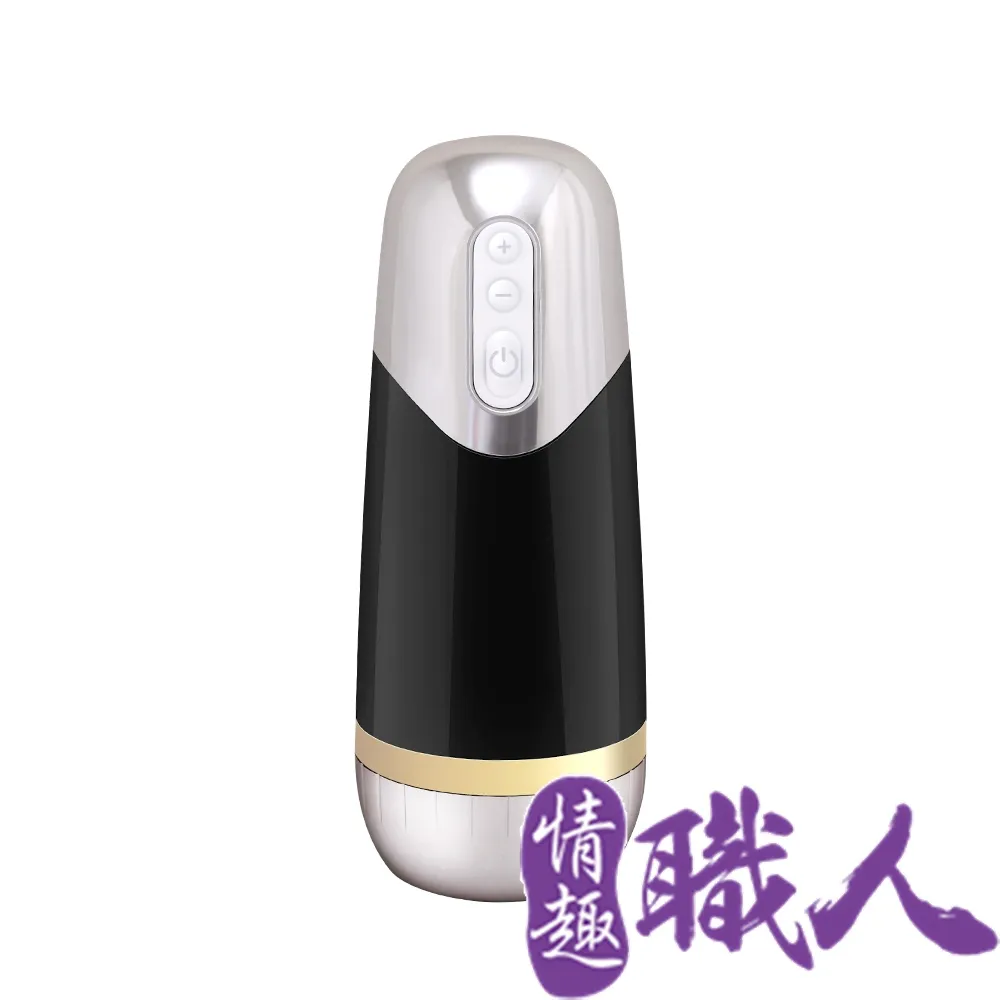 戰神 7頻震動x3檔強度 負壓吸吮鍛煉自慰杯 飛機杯 情趣用品 成人用品 VIVI情趣 歷史價格詳細信息