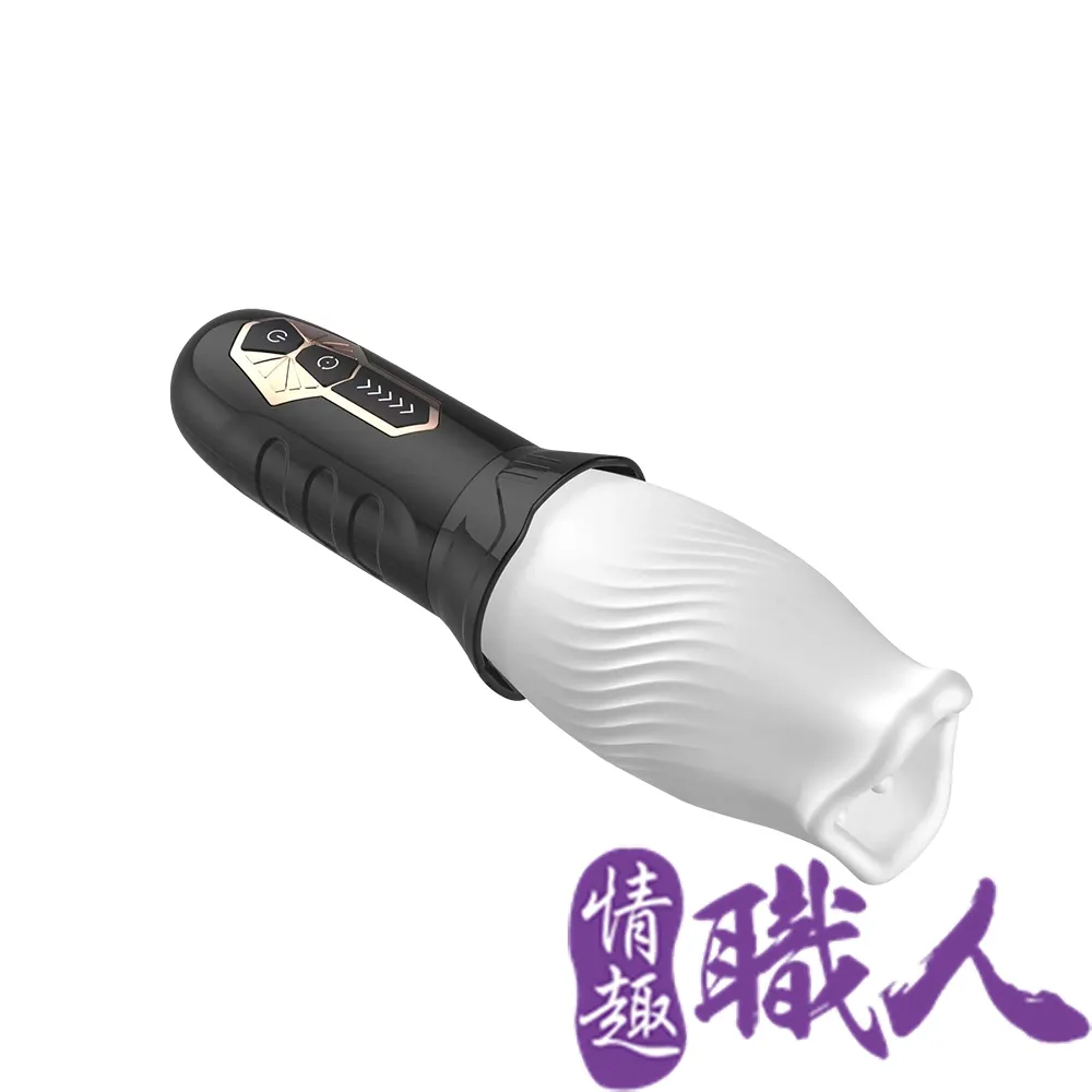 旋轉杯700CC(顏色隨機出貨)【小北百貨】 歷史價格詳細信息