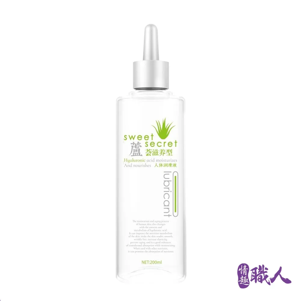 JOKER人體潤滑液 保濕潤 高濃度拉絲爽滑 按摩棒 跳蛋適品 情趣用品 歷史價格詳細信息