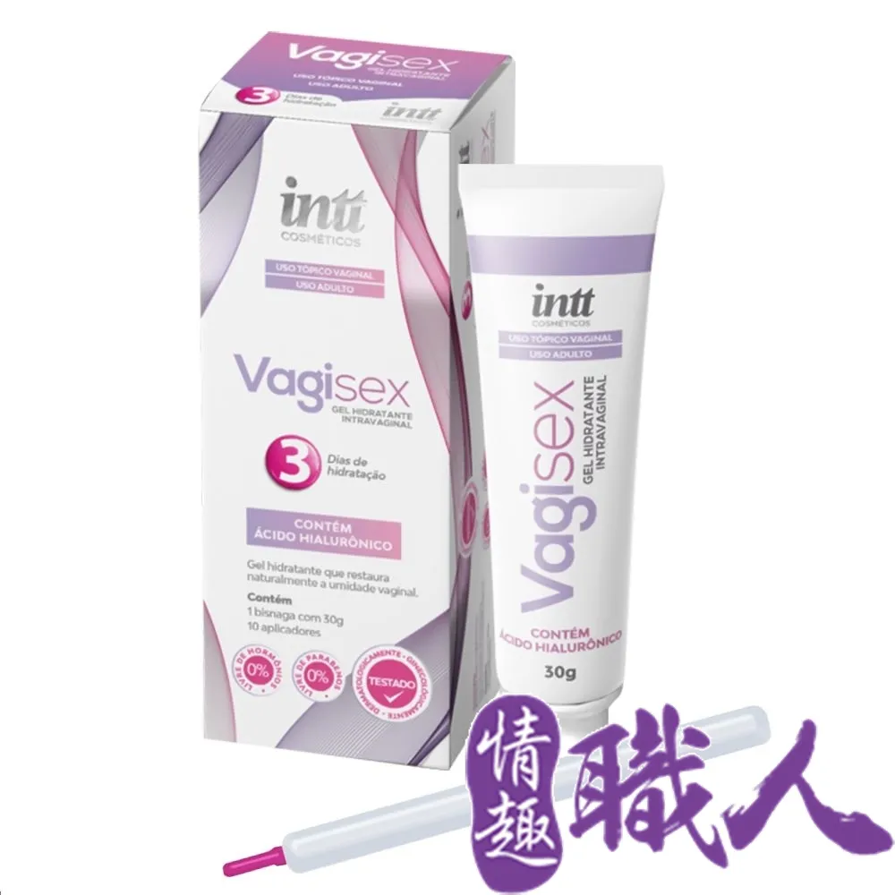 保健品陰道啞鈴縮陰球 聰明球 凱格爾運動 陰道訓練 陰道緊實 情趣用品跳蛋 歷史價格詳細信息