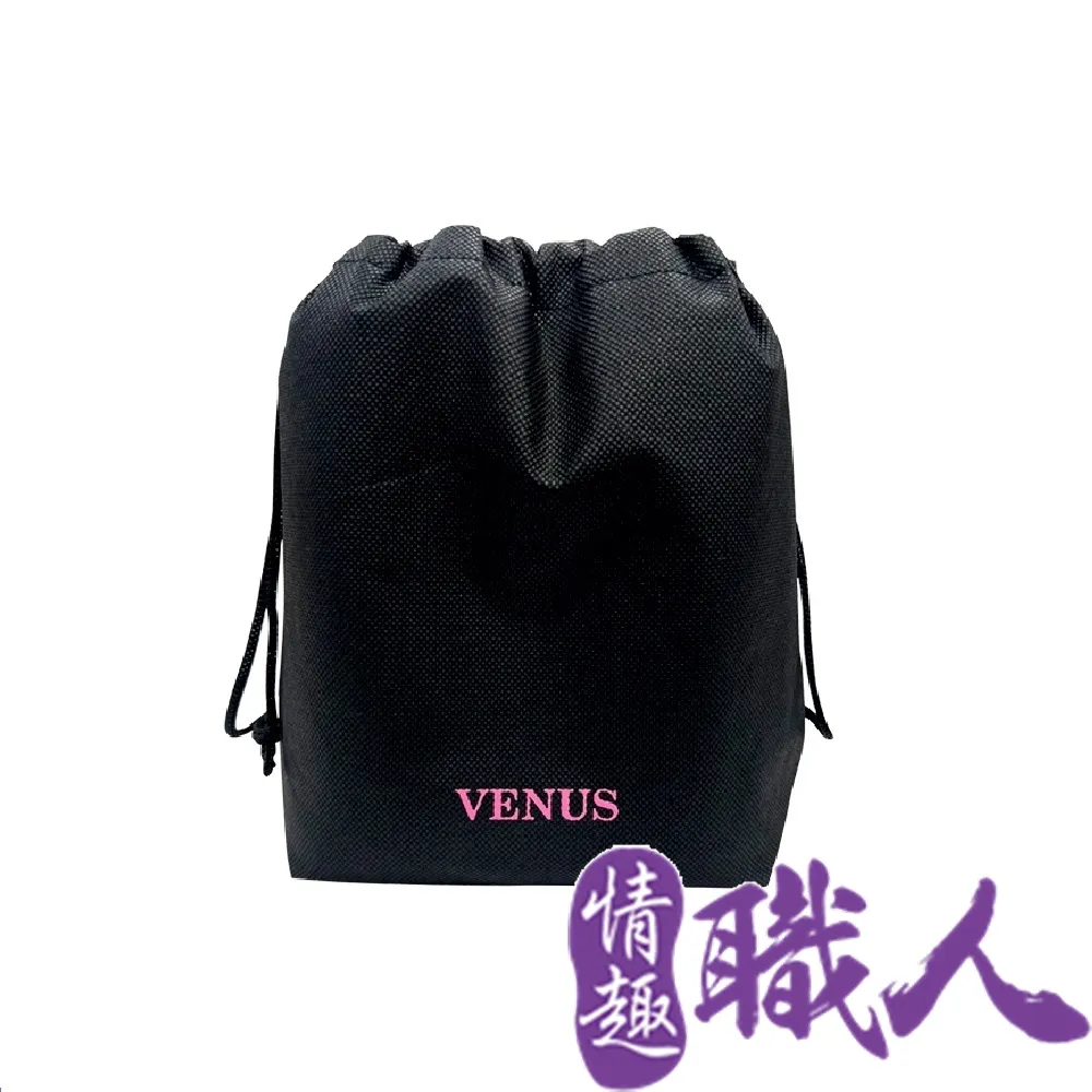 Venus 收納袋｜神秘黑 超隱密玩具收納袋 歷史價格詳細信息